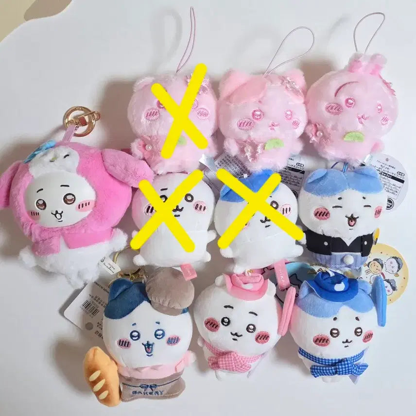 [BUNJANG] Chiikawa Plush Keychain / 치이카와 인형 키링