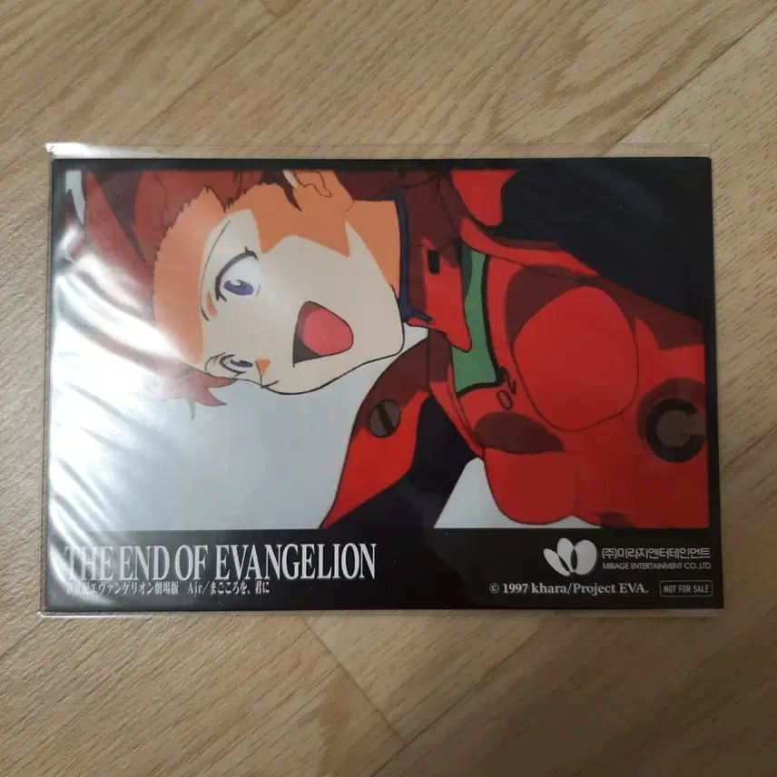 [BUNJANG] End of Evangelion Postcard Set 