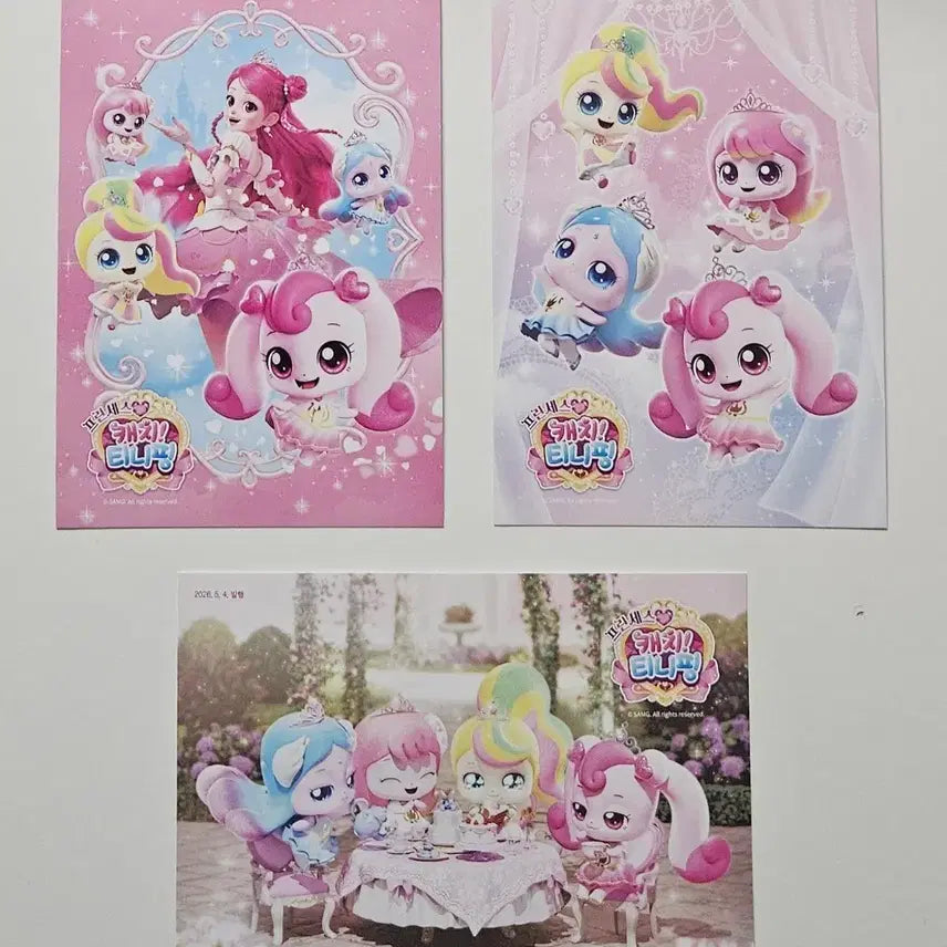 [BUNJANG] Tinienging Eternal Postcard Set / 티니핑 영원 그림엽서