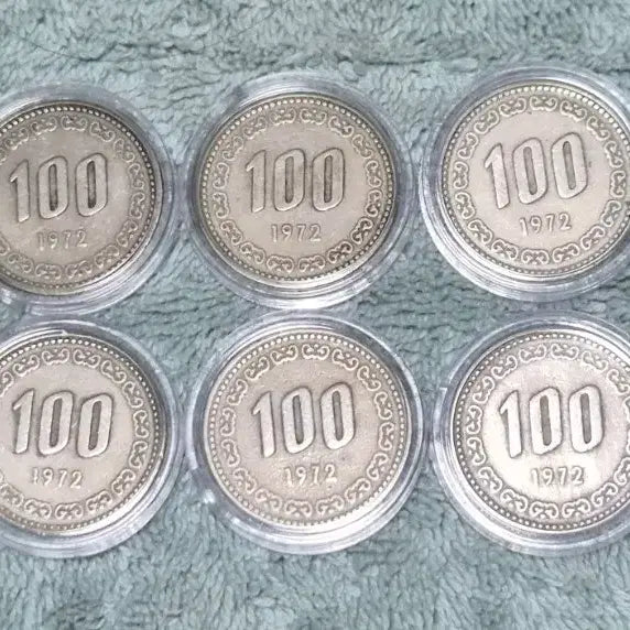 [BUNJANG] 1972 100 Won Coin Bundle Set (10 Coins) / 1972년 100원 동전 10개 일괄