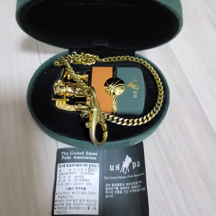 [BUNJANG] U.S. Polo Assn. Lighter with Gold Chain / 유에스폴로 어소시에이션 라이터 금장 체인 포함