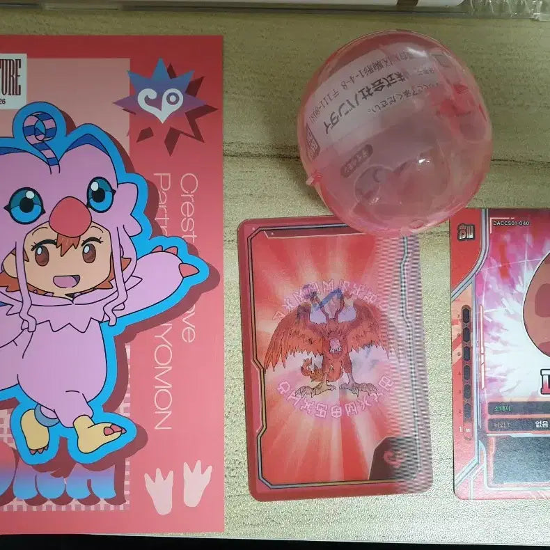 [BUNJANG] Digimon Sorato Izumi and Piyomon Merchandise Bundle / 디지몬) 한소라, 피요몬 굿즈 일괄 판매