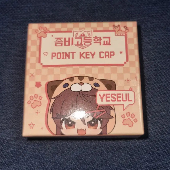 [BUNJANG] Zombie High School Nyangnyang Yeseul Keycap / 좀비고등학교 좀비고 팝업 냥냥 예슬 키캡