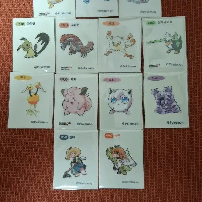 [BUNJANG] Pokemon Trickal Album Stickers / 포켓몬,트릭컬 띠부씰