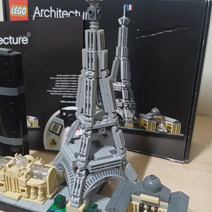 [BUNJANG] LEGO Architecture 21044 / 레고 아키텍처 21044