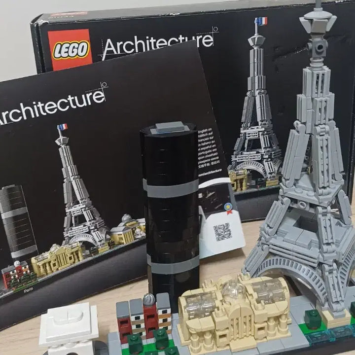 [BUNJANG] LEGO Architecture 21044 / 레고 아키텍처 21044