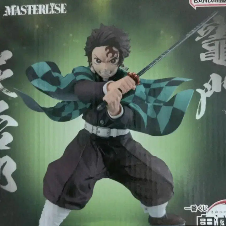 [BUNJANG] Demon Slayer Ichiban Shoji Upper Rank 3 Tanjiro A Prize Figure (Sealed) / (미개봉 최저가 / 택포 7.0) 귀멸의 칼날 이치방쿠지 상현의 3 탄지로 A상 피규어