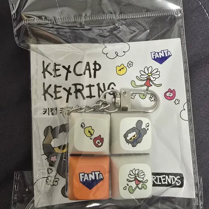 [BUNJANG] Fanta GD Joa Keycap Keyring / 환타 지드래곤 조아 키캡 키링