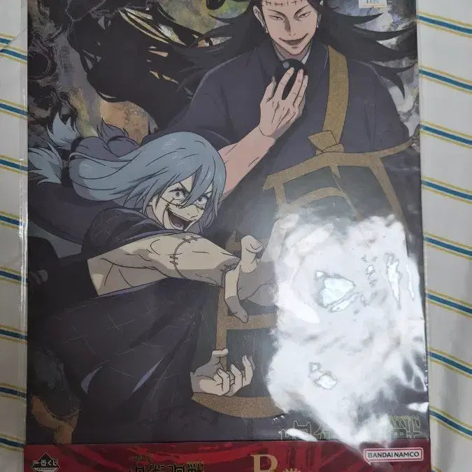 [BUNJANG] Jujutsu Kaisen Suguru Geto &amp; Mahito Illustrated Board / 주술회전 일러스트 보드
