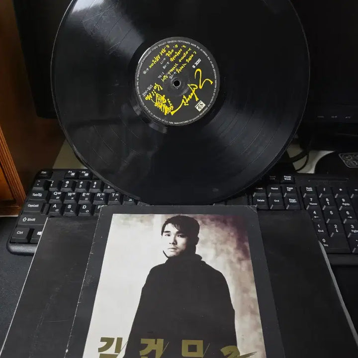 [BUNJANG] Kim Gun Mo 2nd Album LP / 김건모 2집 LP