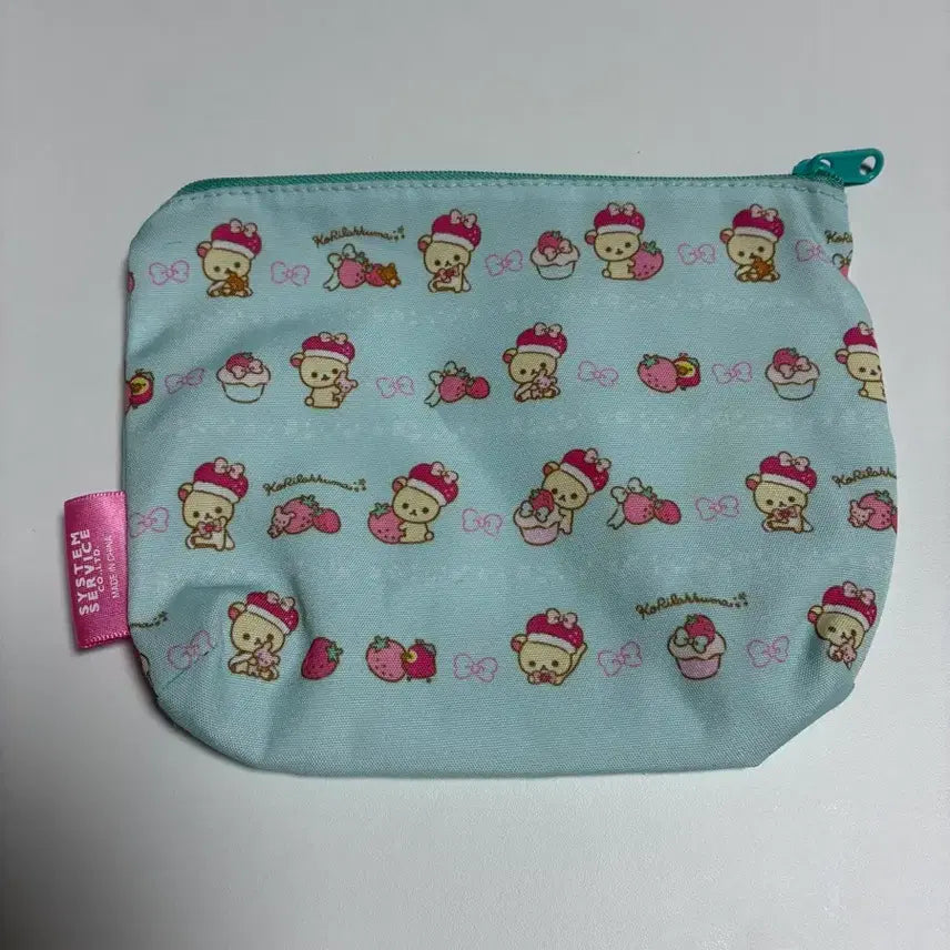 [BUNJANG] Kori Rilakkuma Pouch / 코리락쿠마 가챠 파우치