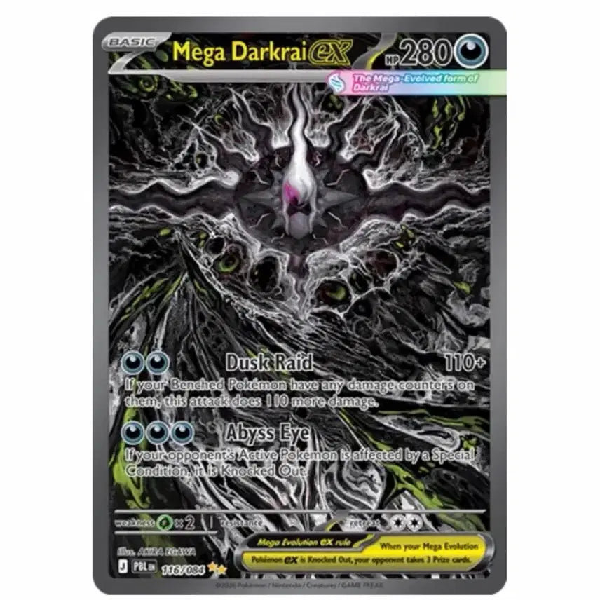 [BUNJANG] Pokemon Card Mega Darkrai EX 116/084 Peach Black (North America) / 북미) 포켓몬카드 메가 다크라이 EX 116/084 피치블랙