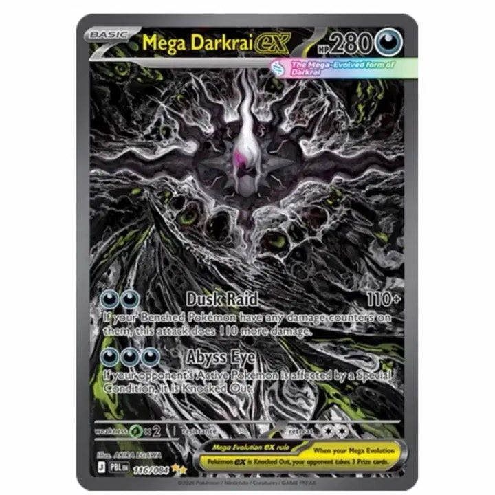 [BUNJANG] Pokemon Card Mega Darkrai EX 116/084 Peach Black (North America) / 북미) 포켓몬카드 메가 다크라이 EX 116/084 피치블랙