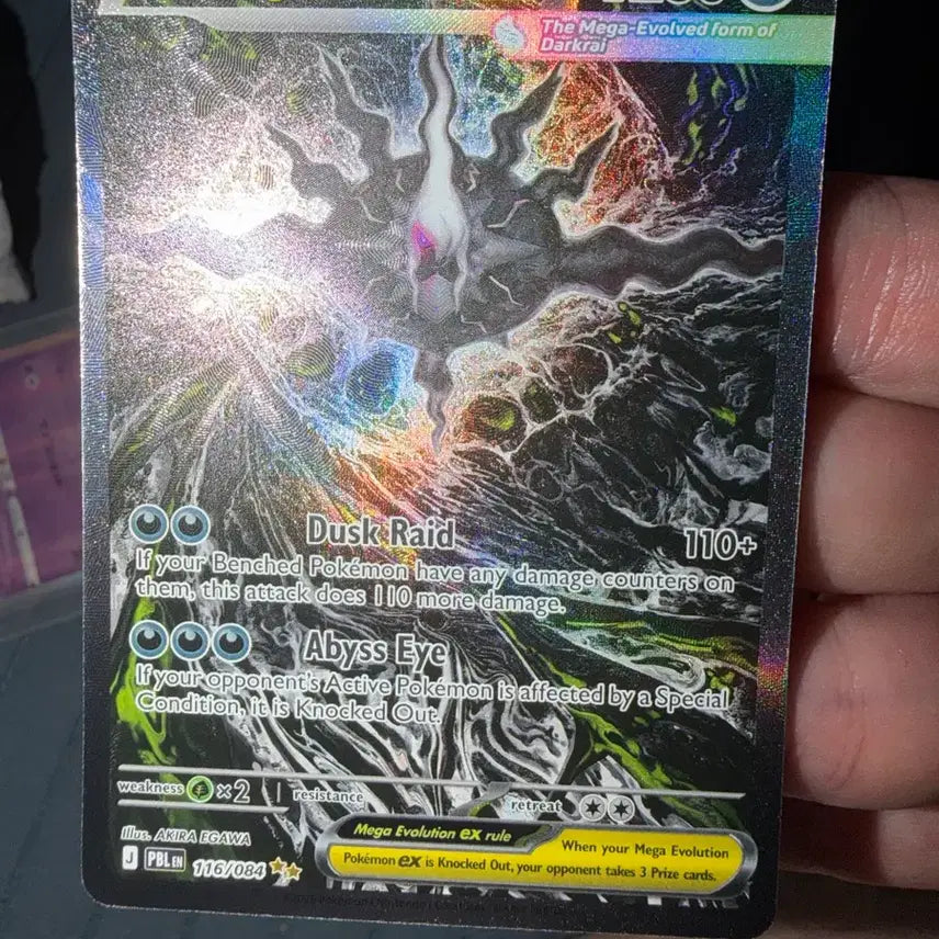 [BUNJANG] Pokemon Card Mega Darkrai EX 116/084 Peach Black (North America) / 북미) 포켓몬카드 메가 다크라이 EX 116/084 피치블랙
