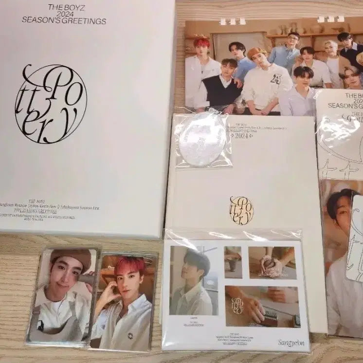 [BUNJANG] The Boyz Season&
