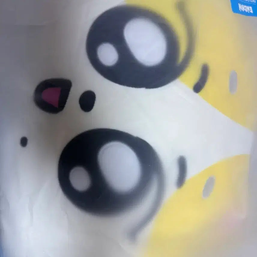 [BUNJANG] ENHYPEN Enchin Wonchu Face Cushion / 엔하이픈 인형 원츄 페이스 쿠션 enhypen enchin wonchu face cushion