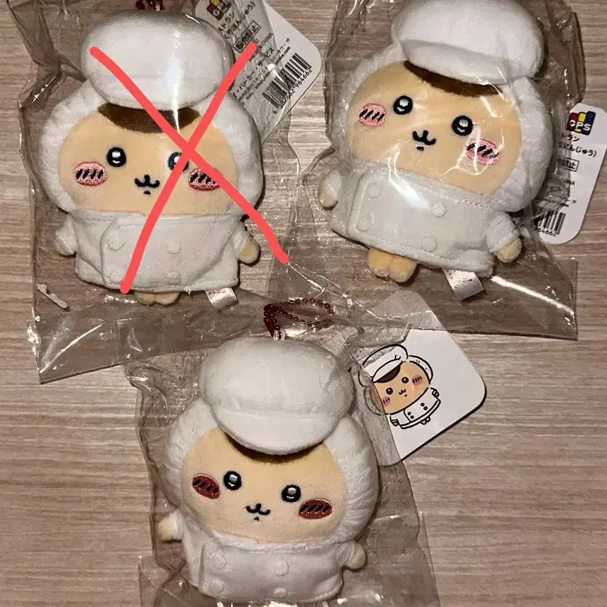 [BUNJANG] Chiikawa Restaurant Kitchen Staff Mascot Kurimanju Plush Keychain / 치이카와 레스토랑 주방 담당 마스코트 쿠리만쥬 인형 키링