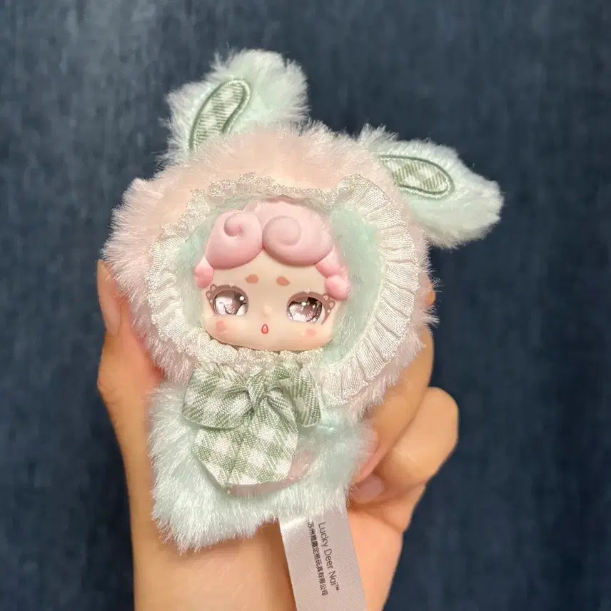 [BUNJANG] Bamtooki Mini V2 Doll / 밤토끼 미니v2 인형