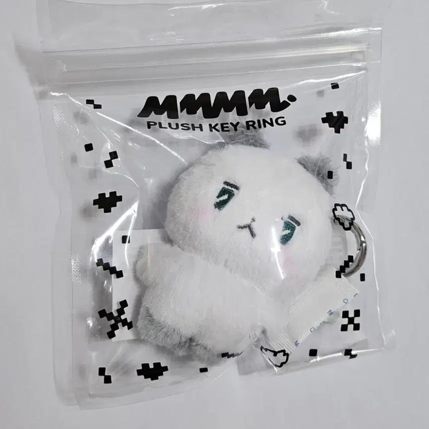 [BUNJANG] MemeMimu Hamim Doll Keyring / 므메미무 먀미 인형 키링 하민