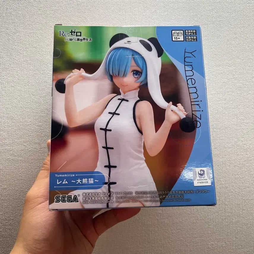 [BUNJANG] Re:Zero Rem Yumemiru Series Figure / 리제로 렘 유메미리즈 피규어
