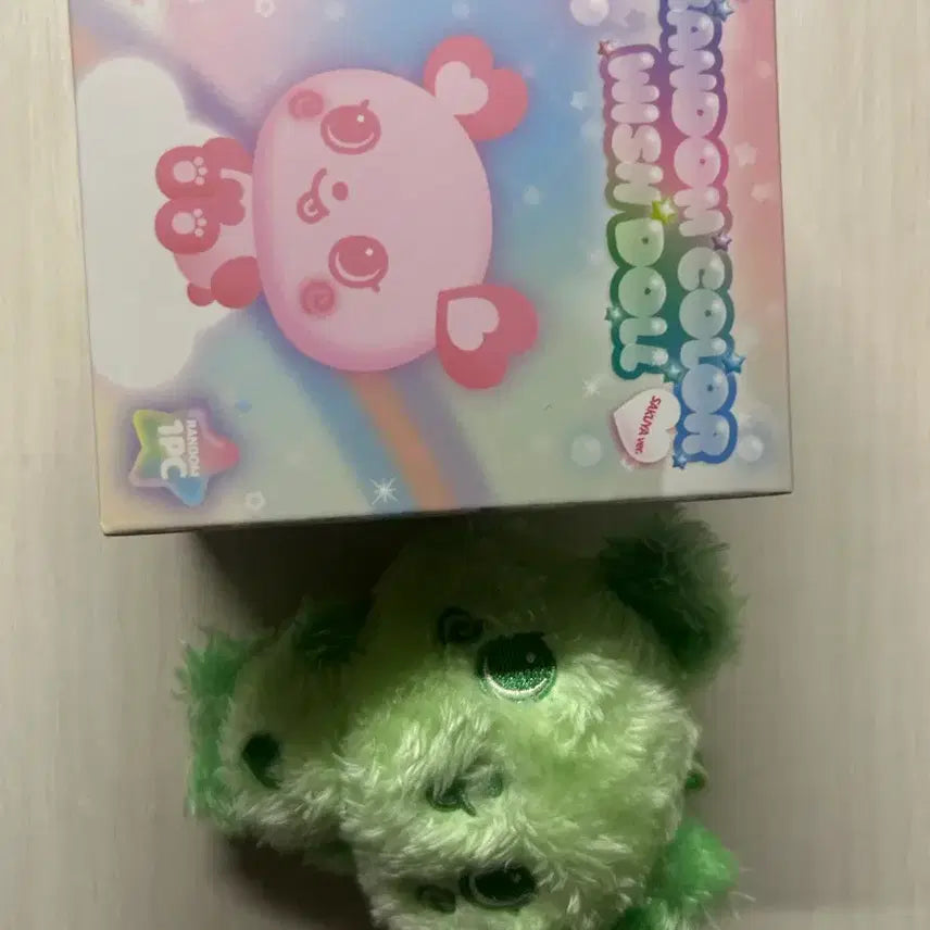 [BUNJANG] Colorwishdol Pangyi Green Photocard / 컬러위시돌 팡이 초록