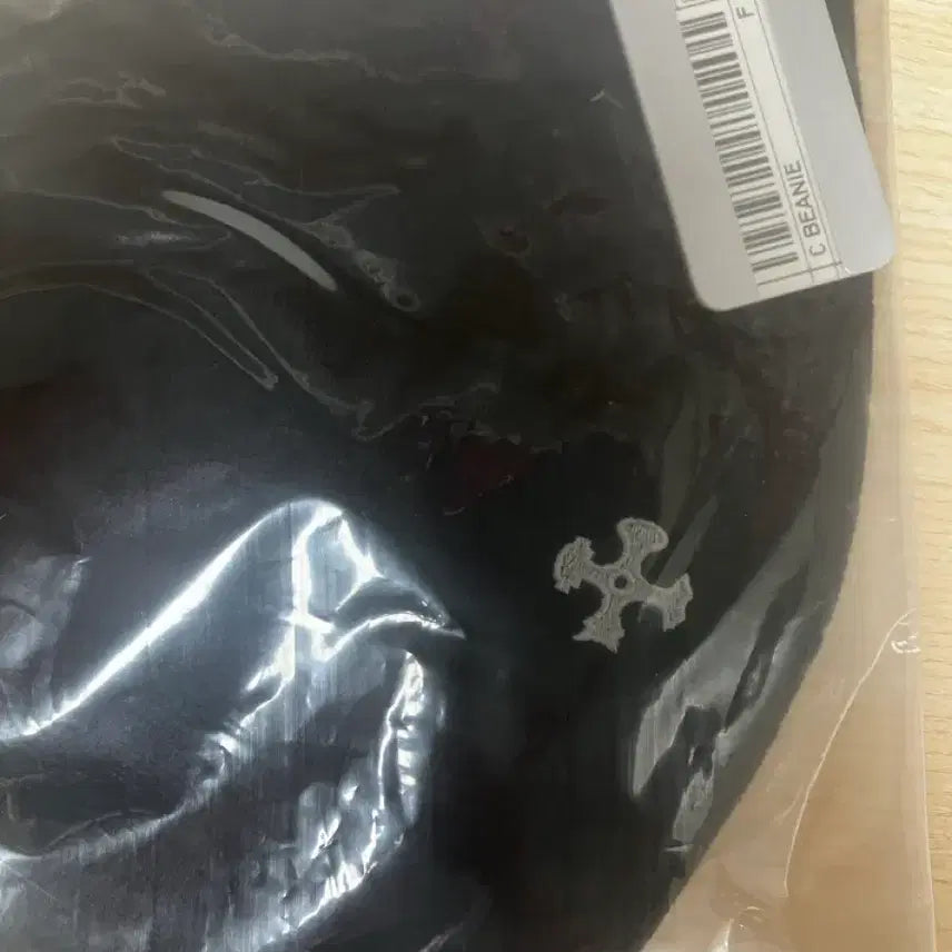 [BUNJANG] Silica Gel Beanie (New, Sealed) / 미개봉 새상품) 실리카겔 md 비니