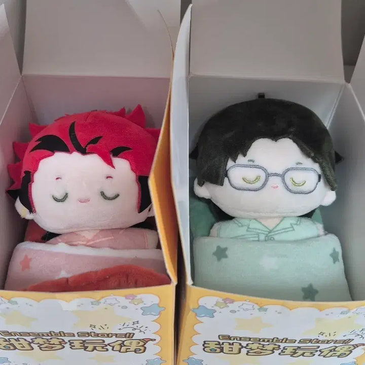 [BUNJANG] Ensemble Stars Keito &amp; Kuro Sleepy Plush Bundle Set / 앙스타 케이토 쿠로 꿀잠누이 일괄