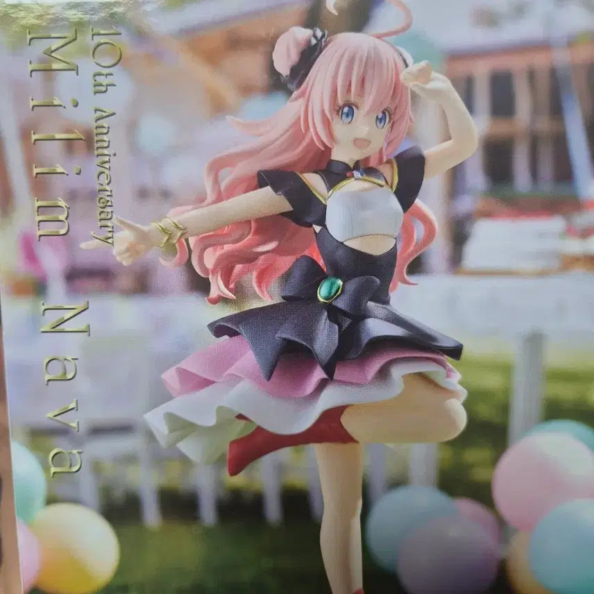 [BUNJANG] Bandai That Time I Got Reincarnated as a Slime Milim Nava 10th Anniversary Figure (Sealed) / 미개봉) 반다이 전생슬 밀림 나바 10주년 피규어