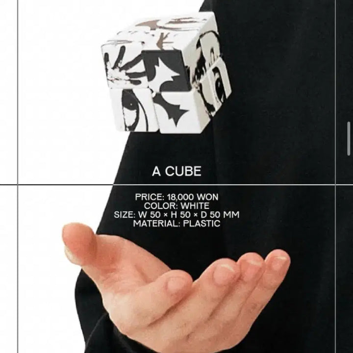[BUNJANG] Silica Gel MD Cube (Sealed) / 미개봉 새상품) 실리카겔 md 큐브