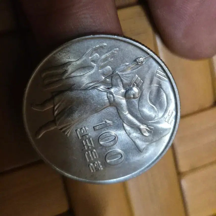 [BUNJANG] Bank of Korea 100 Won Coin / 한국은행 100원 동전