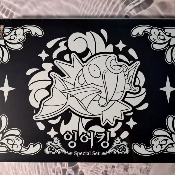 [BUNJANG] Mureungdowon "Carp Mother-of-Pearl Set" / 무릉도원 "잉어킹 자개 세트" (택배비 포함)