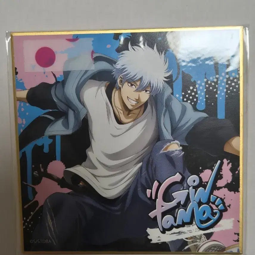 [BUNJANG] Gintama Gintoki Shikishi / 은혼 긴토키 색지