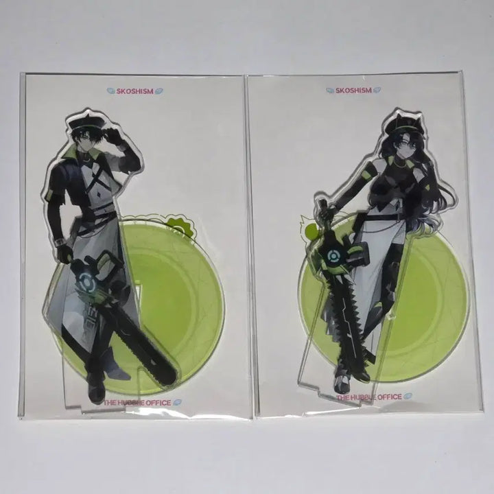 [BUNJANG] Scyzism Robo April Fools&