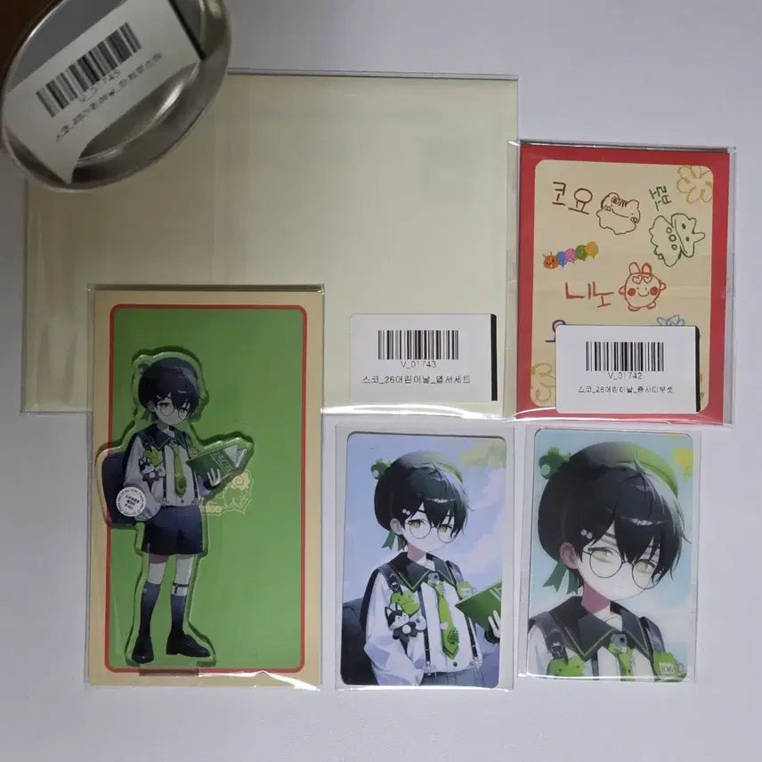[BUNJANG] Scosizm Robo Children&