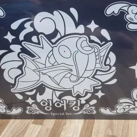[BUNJANG] Pokemon Magikarp Special Set (Magikarp Mother-of-Pearl Special Set) / 포켓몬 잉어킹스페셜세트(잉어킹자개스페셜세트) 팜