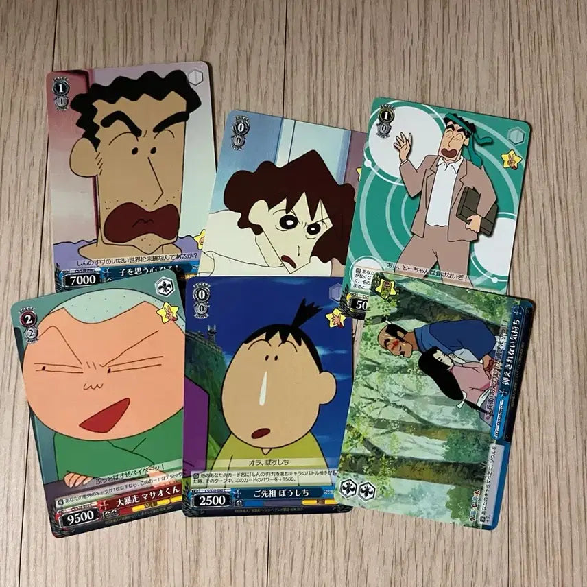 [BUNJANG] Crayon Shin-chan Schwarz Card Bundle Set / 짱구는 못말려 슈발츠 카드 일괄판매