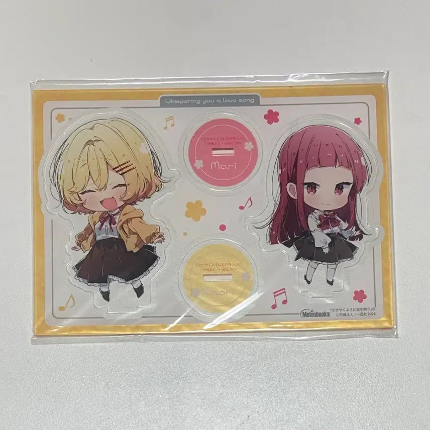 [BUNJANG] Whispering Love Vol. 10 Exclusive Acrylic Stand / 속삭이듯 사랑을 노래하다 10권 특전 아크릴스탠드 백합