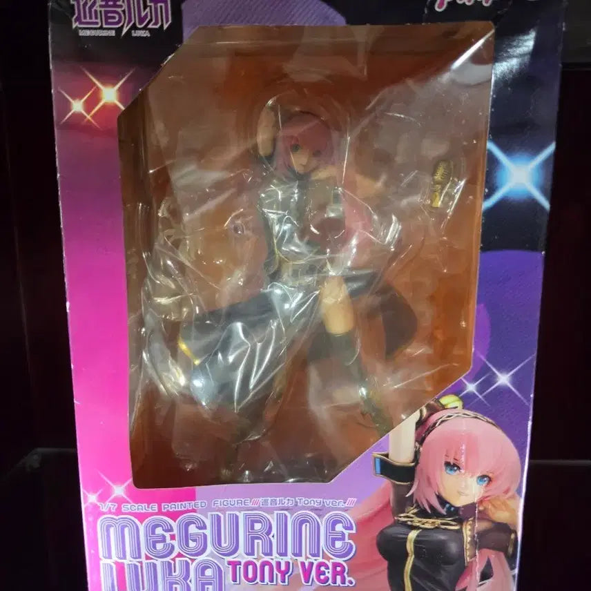 [BUNJANG] Max Factory Vocaloid Megurine Luka Tony Ver. Figure / 보컬로이드 맥스팩토리 메구리네 루카 tony.ver 피규어