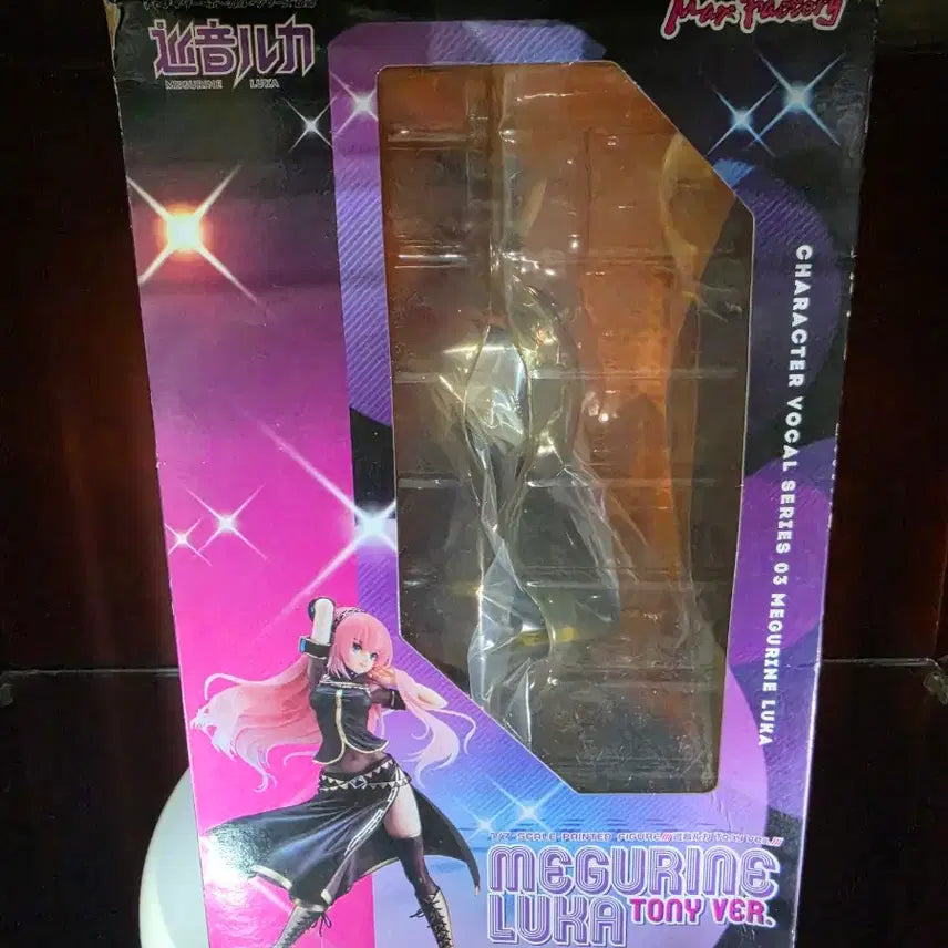[BUNJANG] Max Factory Vocaloid Megurine Luka Tony Ver. Figure / 보컬로이드 맥스팩토리 메구리네 루카 tony.ver 피규어