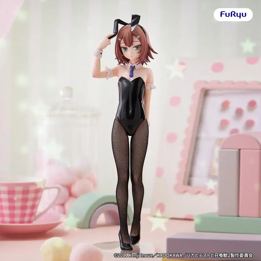 [BUNJANG] B-Project Kinoshita Hideyoshi Bicute Bunny Figure (Sealed) / 미개봉)후류 바보와 시험과 소환수 Bicute 비큐트 바니스 피규어 키노시타 히데요시