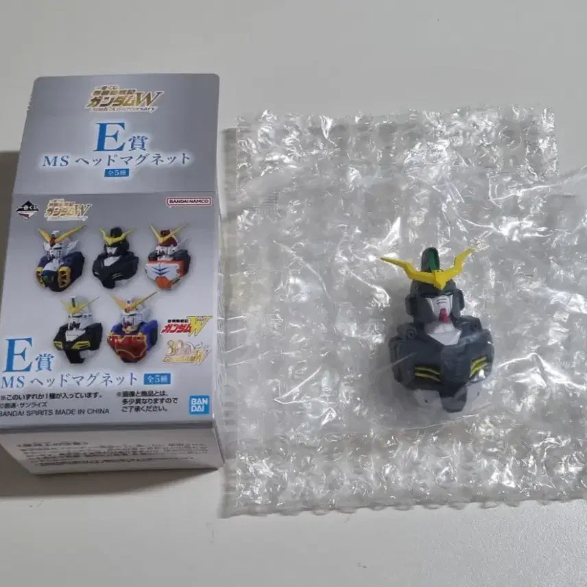 [BUNJANG] Gundam W Ichiban Kuji E Prize Deathscythe (Sealed) / [미개봉] 건담 w 건담윙 이치방쿠지 제일복권 E상 데스사이즈
