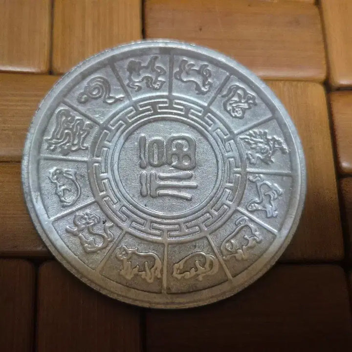 [BUNJANG] Twelve Zodiac Signs Commemorative Coin / 십이지신 기념주화