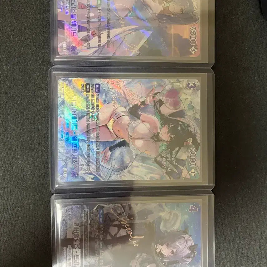 [BUNJANG] Nikke BT08 3-Type Bundle Set Cards / 니케 bt08 3종 일괄