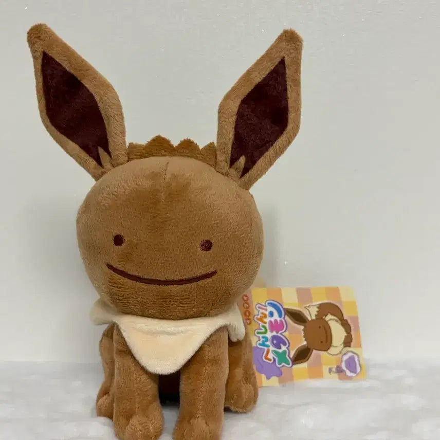 [BUNJANG] Pokemon Eevee Transformation Plush / 변신 이브이 봉제 인형 판매 포켓몬 무릉도원 메타몽 별빛낙원
