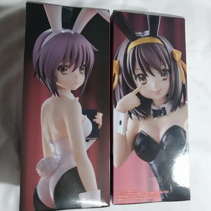 [BUNJANG] Bicute Bunny Girl Figure Set Nagato Yuki / 스즈미야 하루히 비큐트 버니 미소녀 피규어 바니걸 세트 Bicute 애니 2종 일괄 세트 나가토 유키