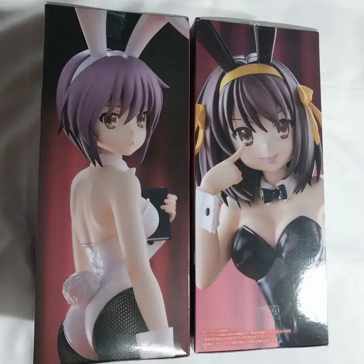 [BUNJANG] Bicute Bunny Girl Figure Set Nagato Yuki / 스즈미야 하루히 비큐트 버니 미소녀 피규어 바니걸 세트 Bicute 애니 2종 일괄 세트 나가토 유키