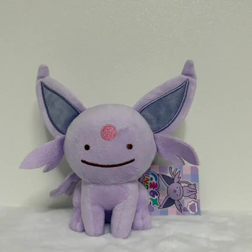[BUNJANG] Pokemon Eevee Transformation Plush / 변신 에브이 봉제인형 판매 포켓몬 무릉도원 메타몽 별빛낙원