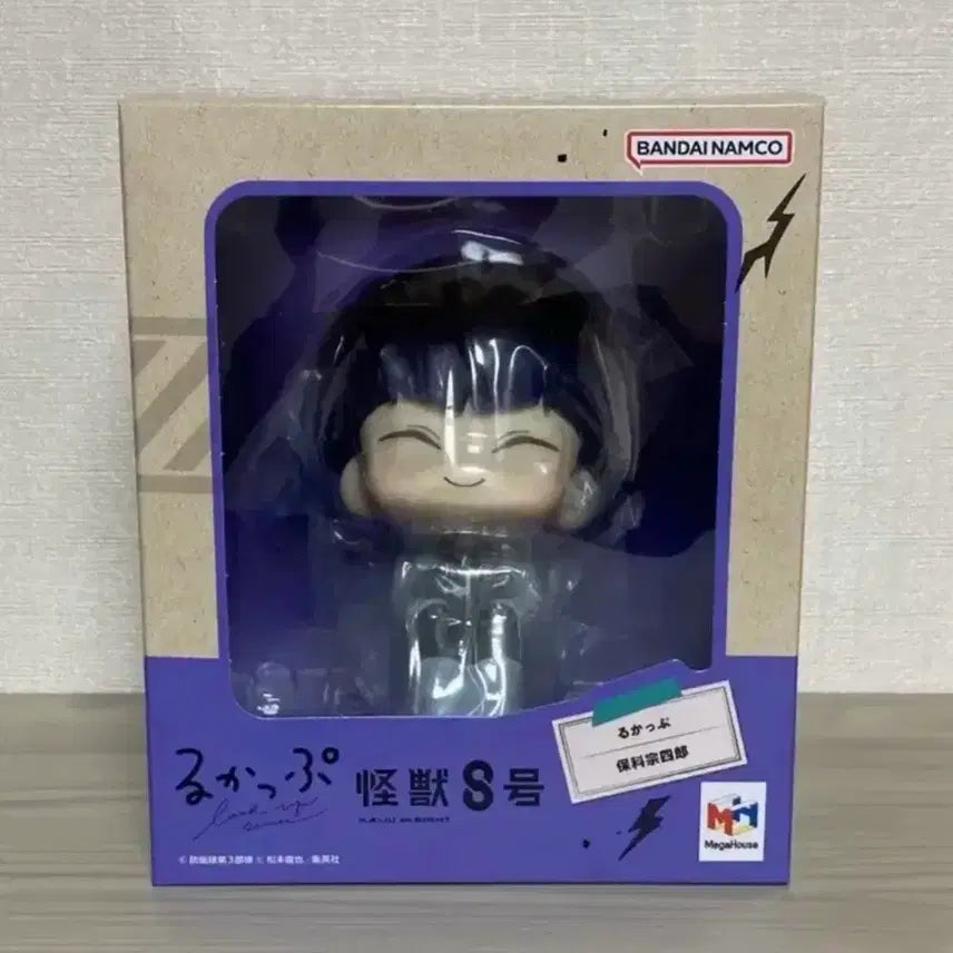 [BUNJANG] MegaHouse Kaiju No. 8 Hoshina Look Up Figure (Sealed) / 메가하우스 괴수8호 호시나 룩업 피규어 미개봉