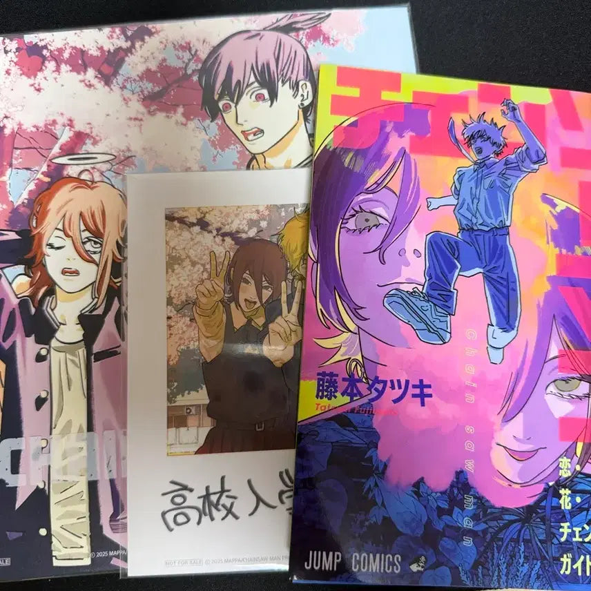 [BUNJANG] Chainsaw Man Exclusive Set - Akih, Angel Polaroid &amp; Booklet / 체인소맨 특전 세트