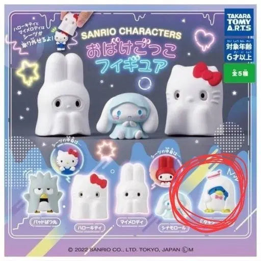 [BUNJANG] Sanrio Ghost Play Figure Tuxedo Sam / 산리오 유령놀이 피규어 턱시도샘